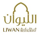 al-liwan